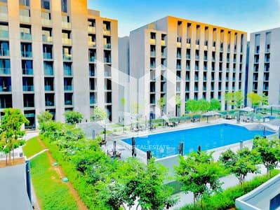 Ready to move - pool view - in the heart of Sharjah - special price
