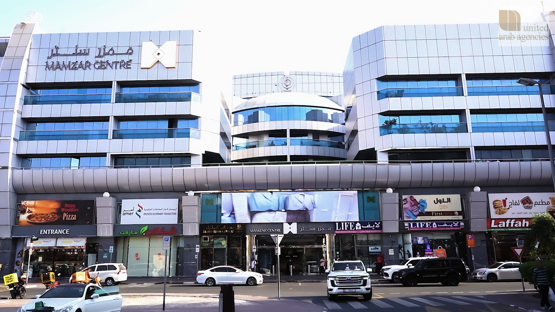 Spacious Office for rent in Mamzar