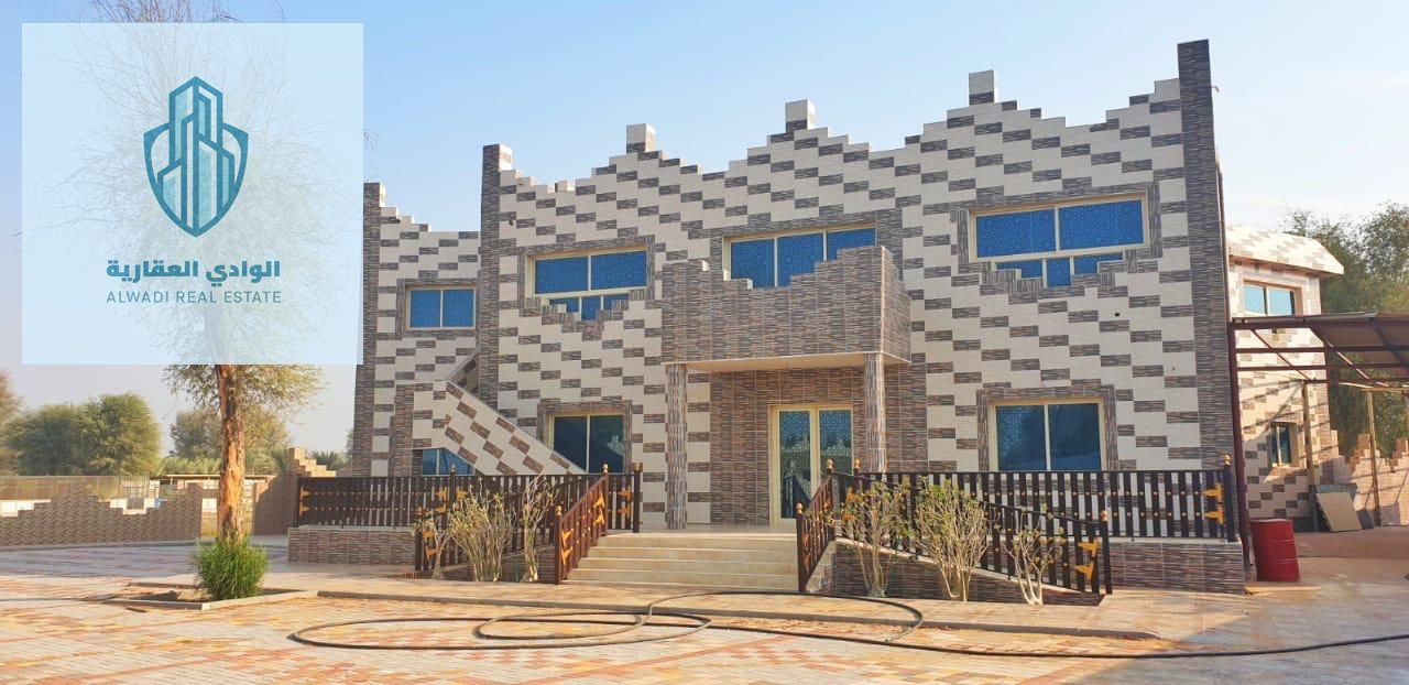Farm for sale in Ras Al Khaimah