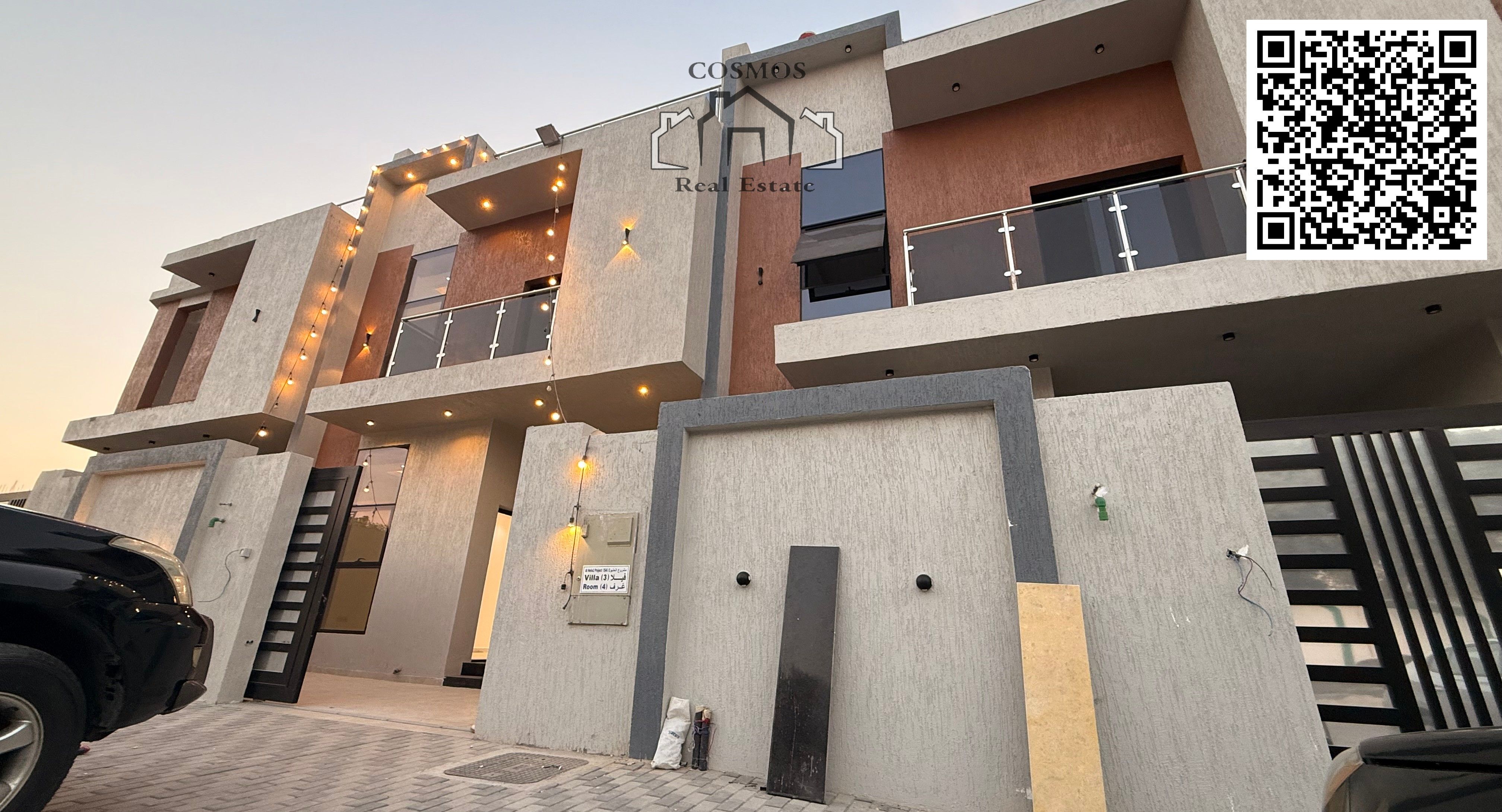 4 Bedrooms Townhouse for Sale| Al Helio 2, Ajman| AED 1300,000 including Registration Fees