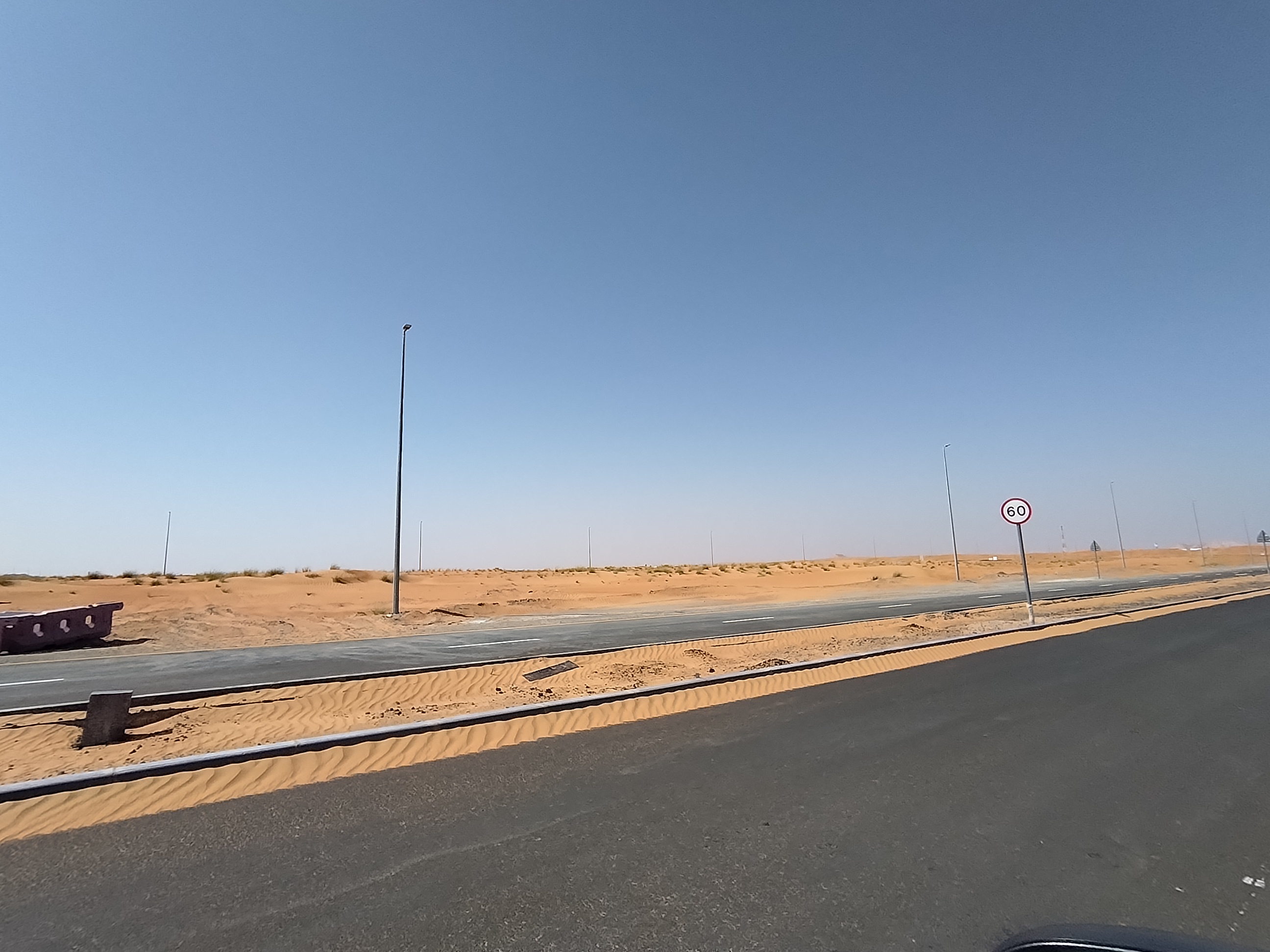 BUY FREEHOLD COMMERCIAL PLOT IN AL QASIMIA CITY | PAYMENT PLAN AVAILABLE