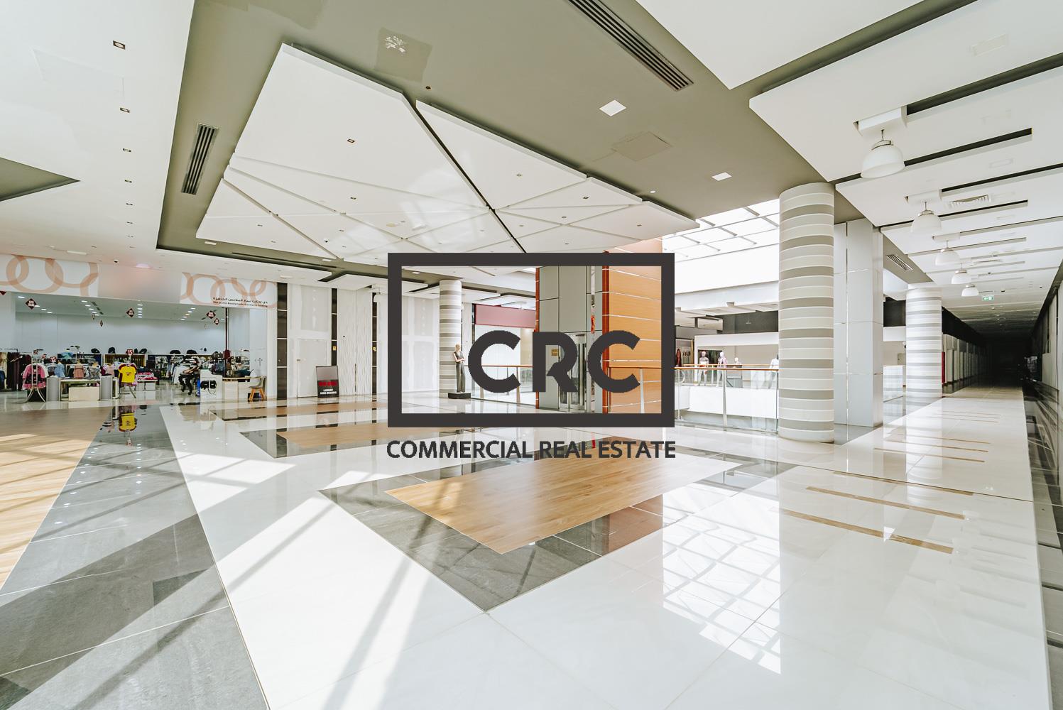 Retail space | Suitable for government services