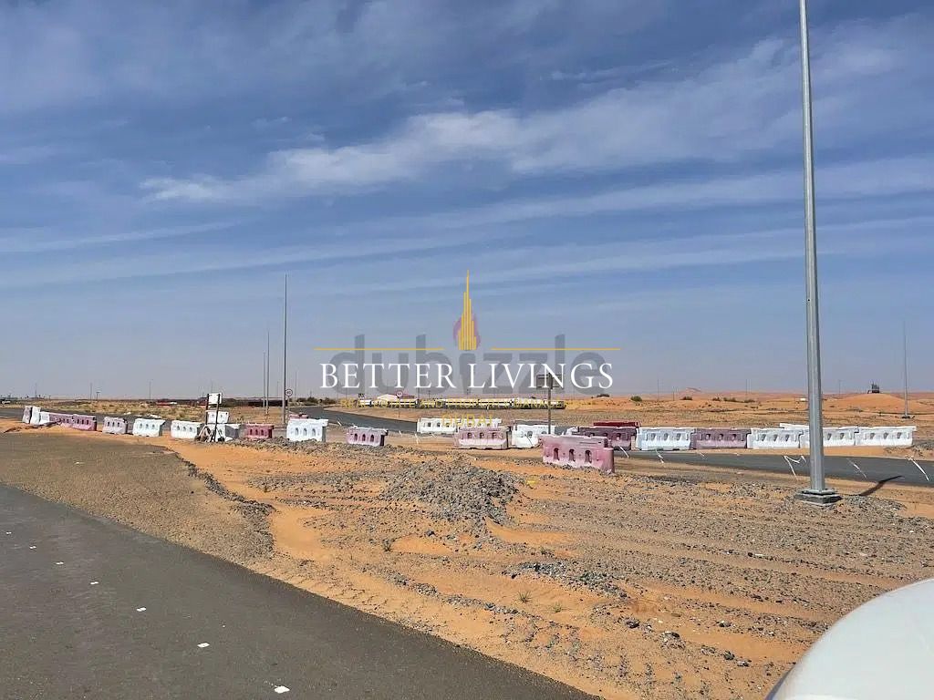 Unlock Prosperity: Smart Investments in Sharjah’s Integrated Industrial Hub for High ROI Potential!