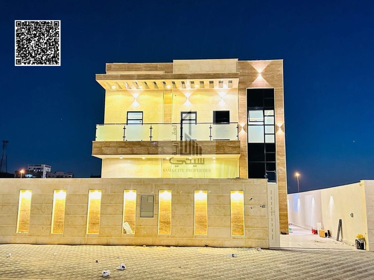 Directly from the owner, including registration and ownership fees - two floors with a large courtyard - at an excellent price and negotiable - freeho