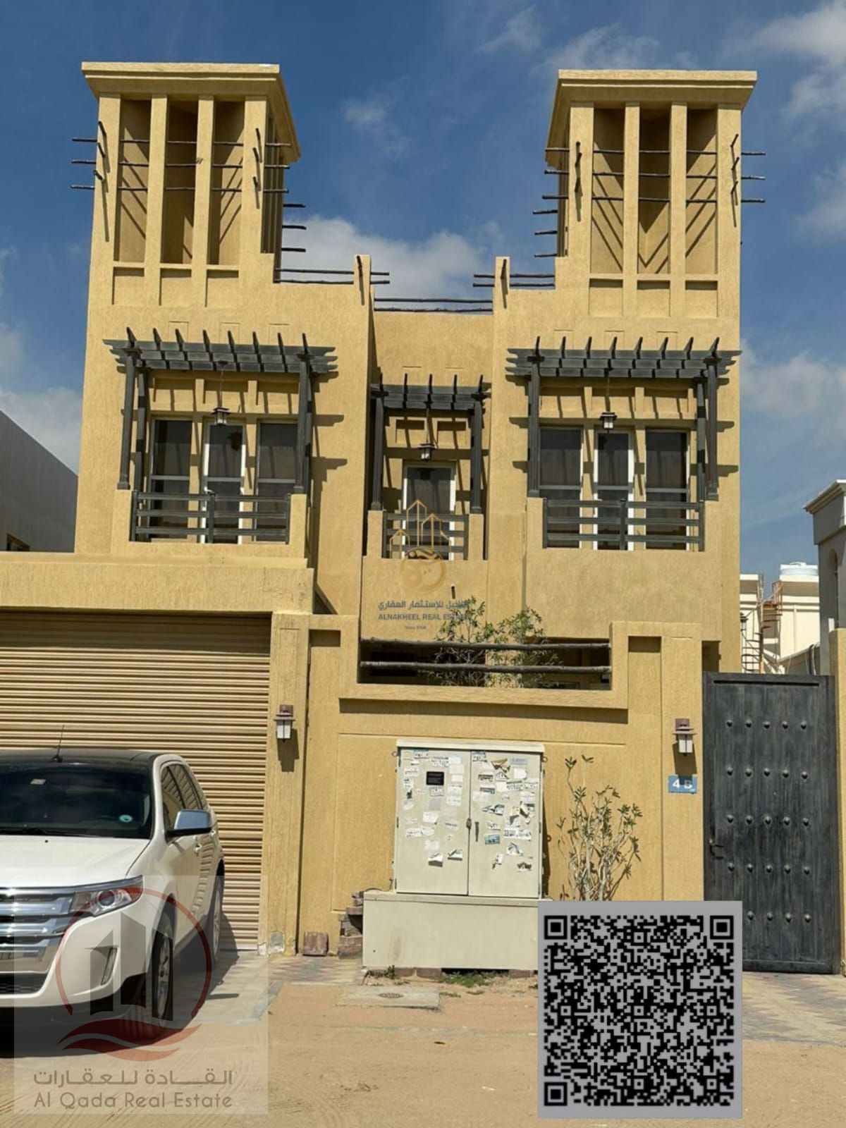 villa in Ajman Al Rawda 6 master rooms large council and 2 halls and maid's room free ownership for all nationalities and the possibility of bank fin