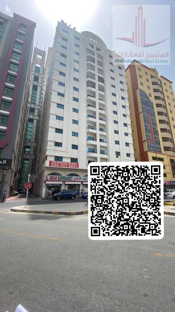 Two rooms and a hall with a balcony for annual rent in Al Qasimia (Al Nad), excellent location, large area