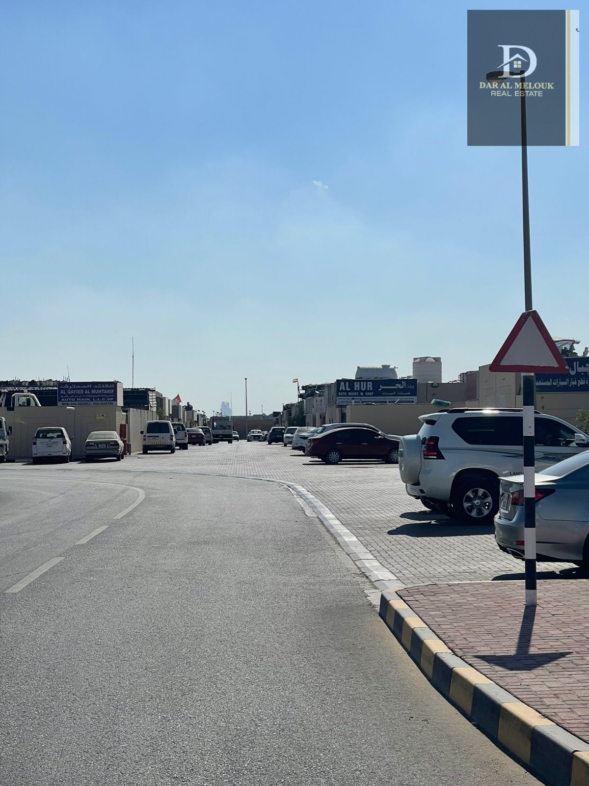 For sale in Sharjah, Al Sajaa area (Emirates Industrial City) Industrial land with an area of 16000feet