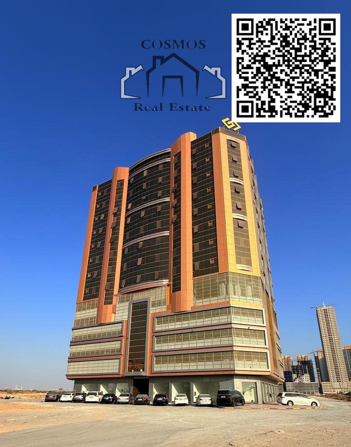 Immediate Possession | Post-Handover Payment Plan | 1-Bedroom Apartment in Al Alia, Ajman