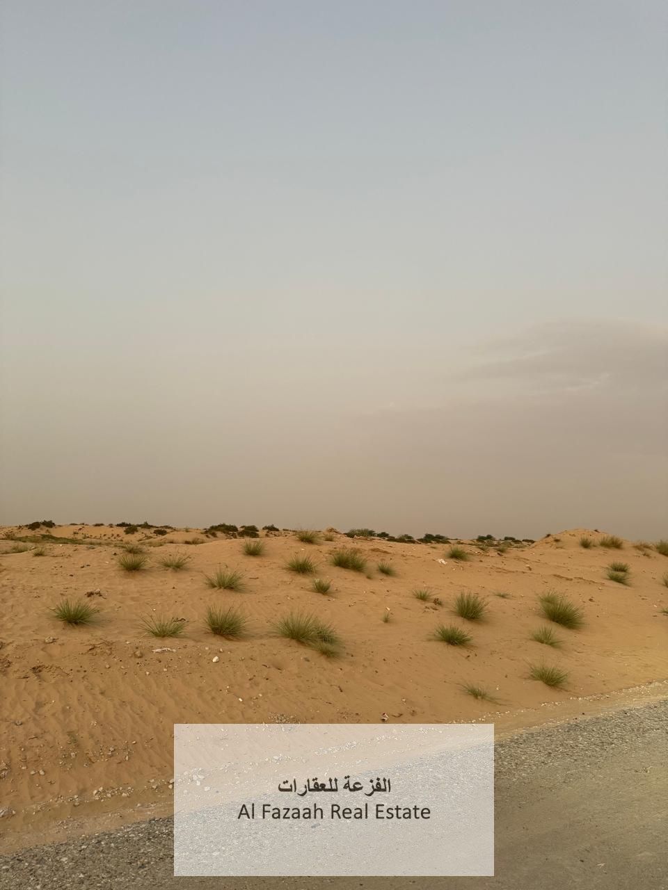 Commercial land for sale in a prime location in the Emirate of Sharjah, Rawdat Al Qard area