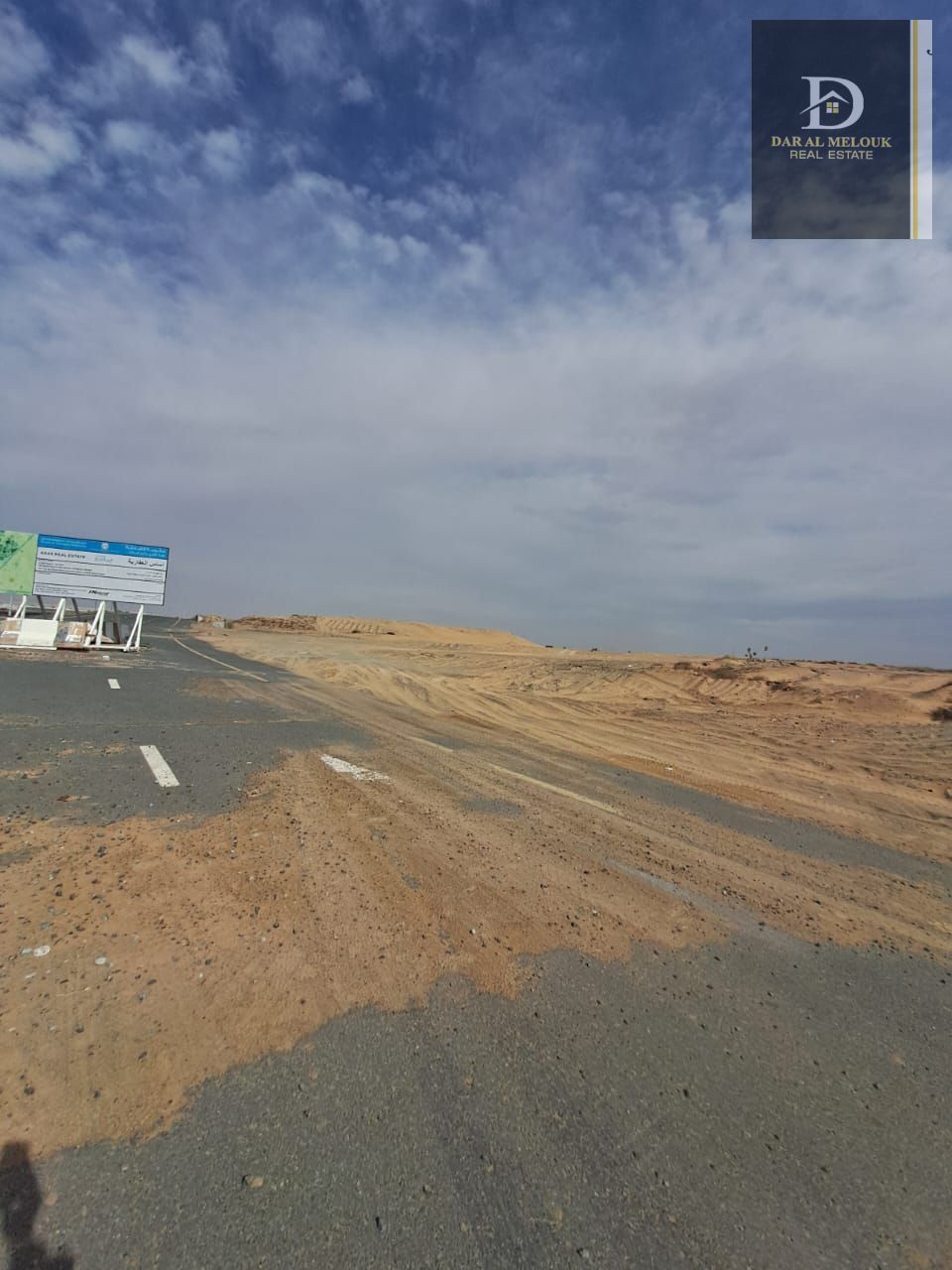 For sale in Sharjah Al Balida area Commercial plot of land area 35381 very distinguished location Corners on 3 main streets and a railway