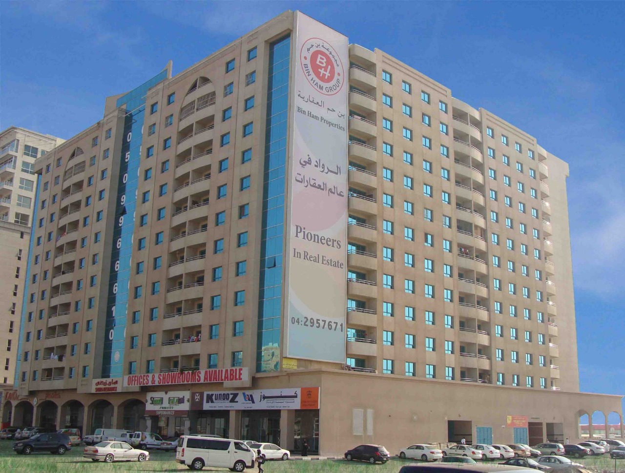 Specious 1 BHK available on the prime location