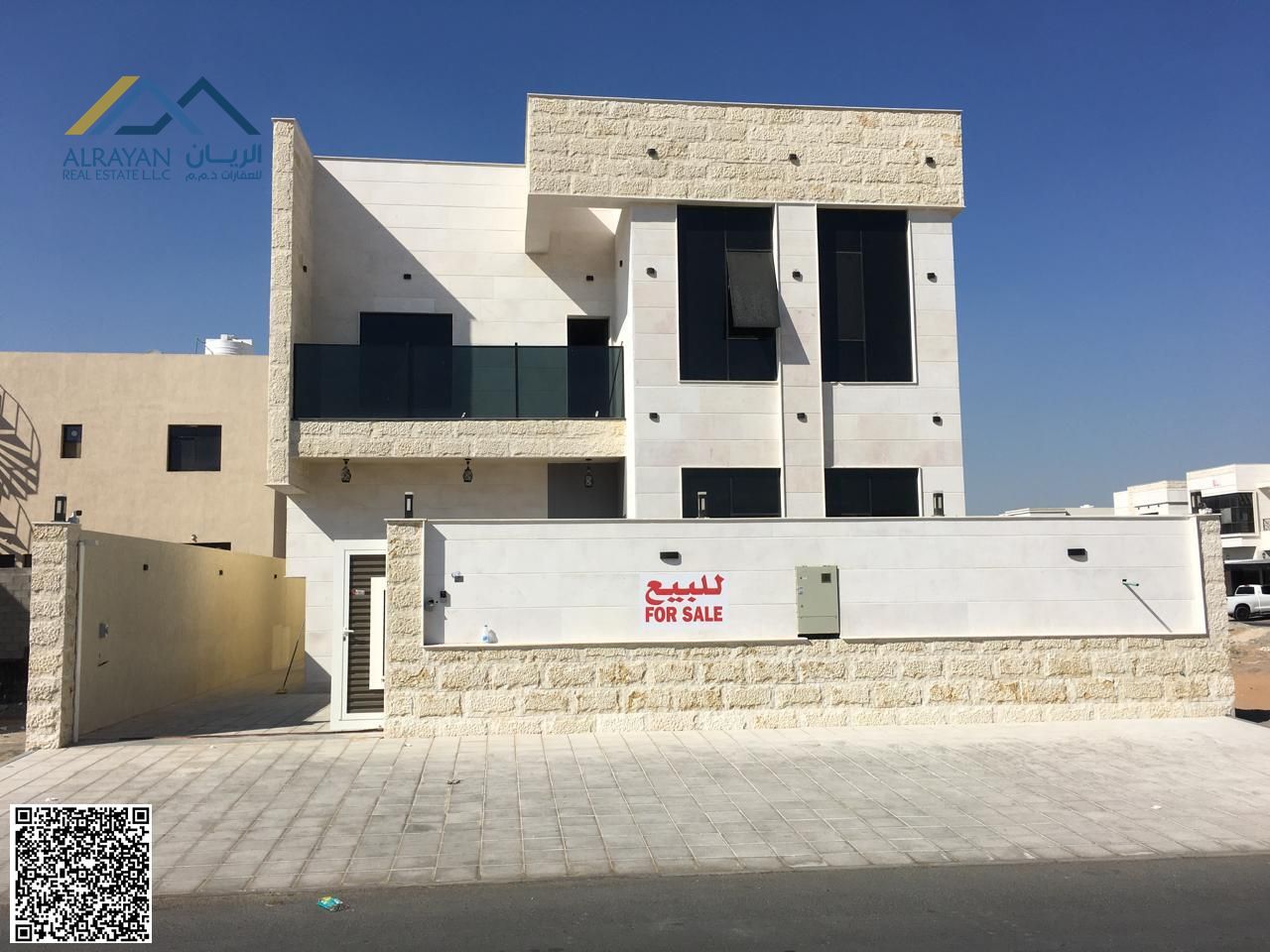 Excellent location - very excellent finishes - large building area near the park