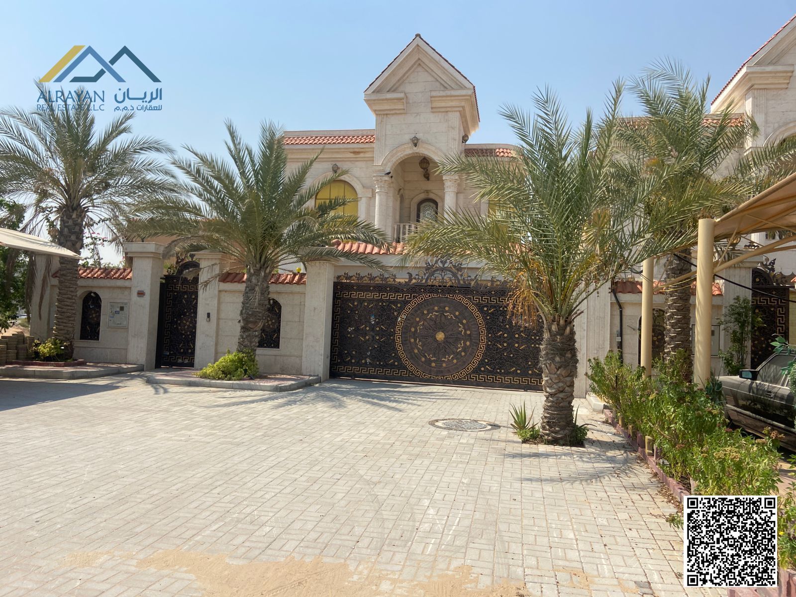 Opposite Sheikh Palace in the heart of Ajman, freehold for all nationalities