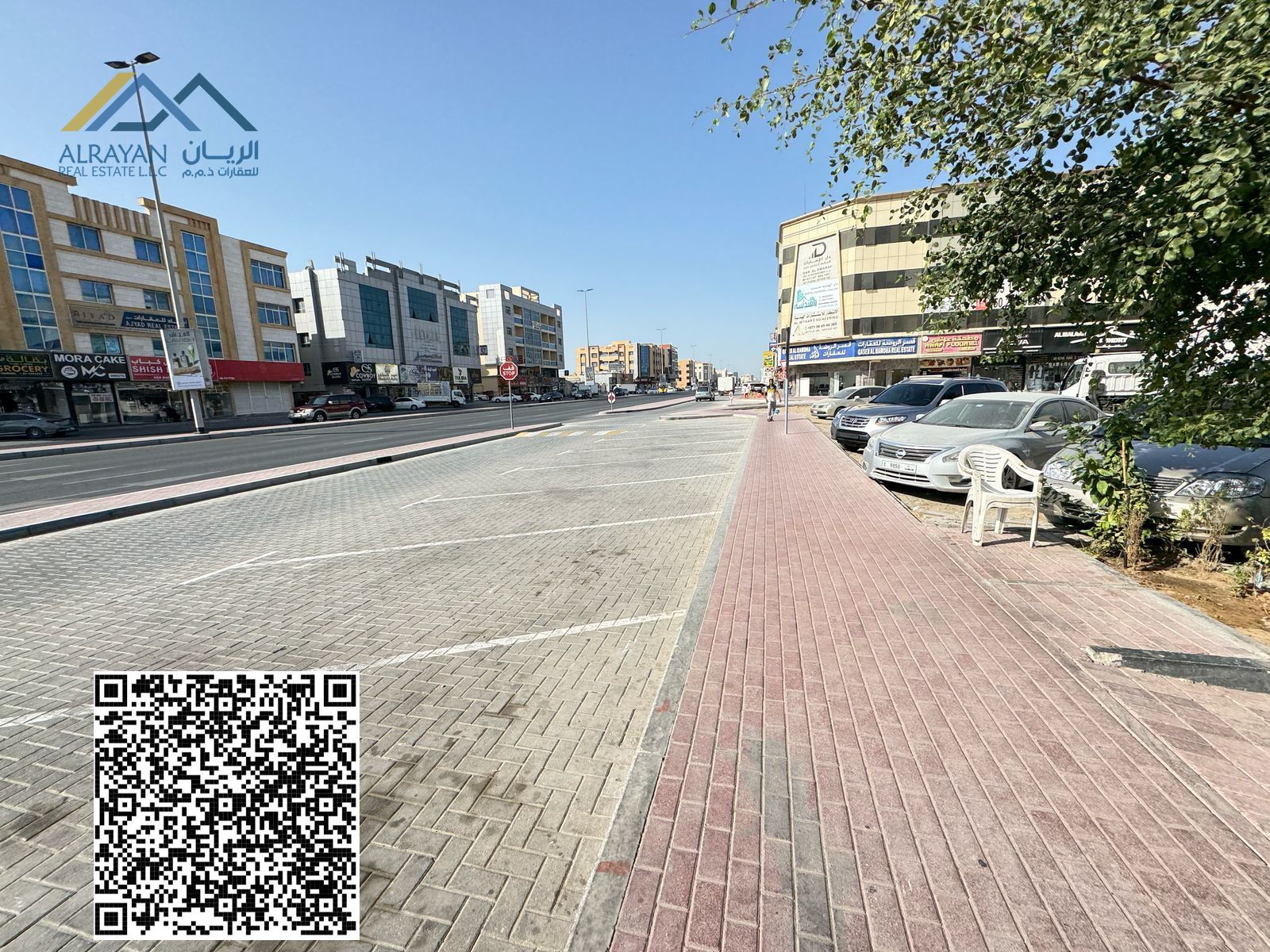 Commercial land directly on Sheikh Ammar Street, area 10,000 feet