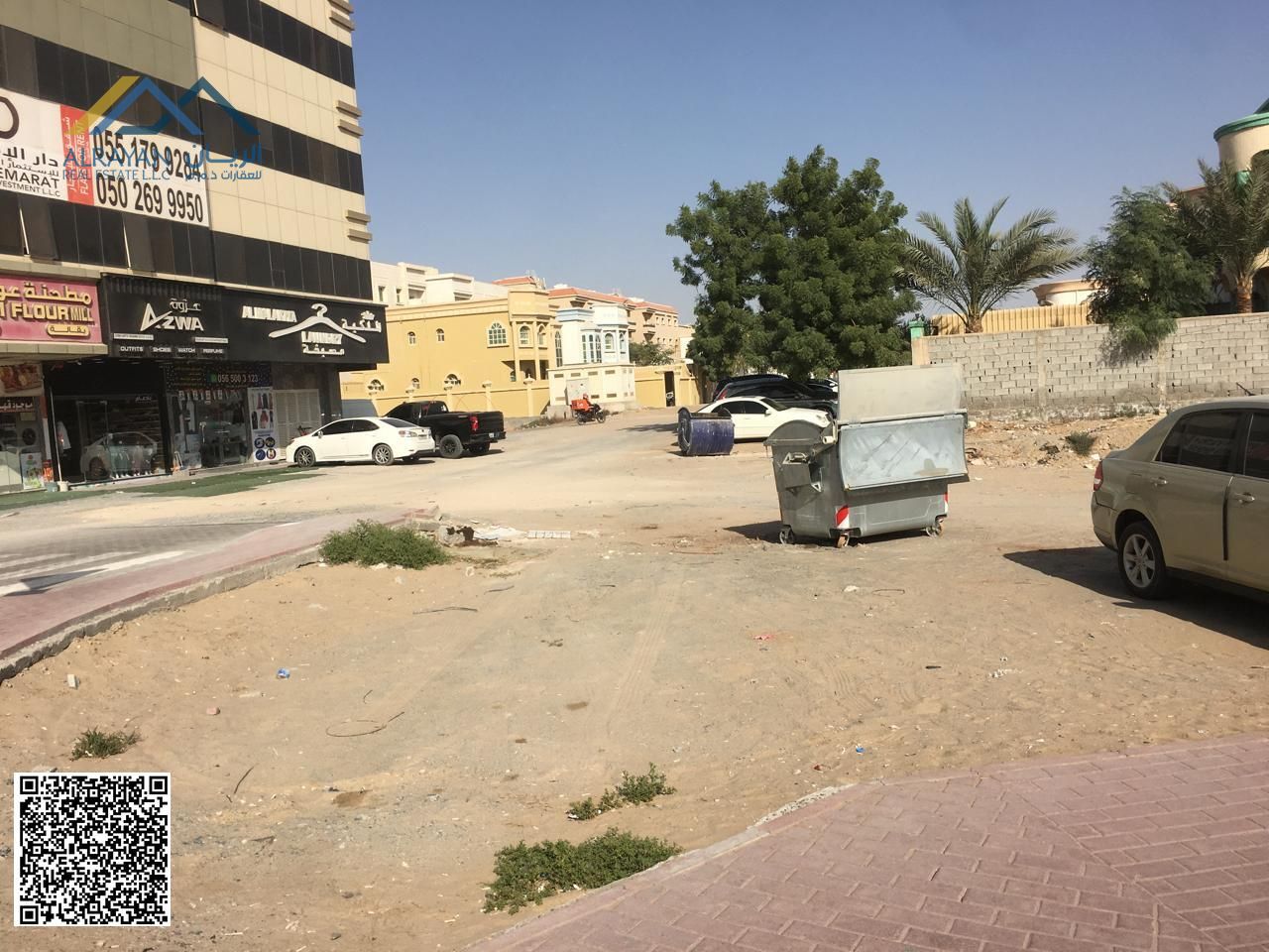 Commercial land directly on Sheikh Ammar Street, area 10,000 feet