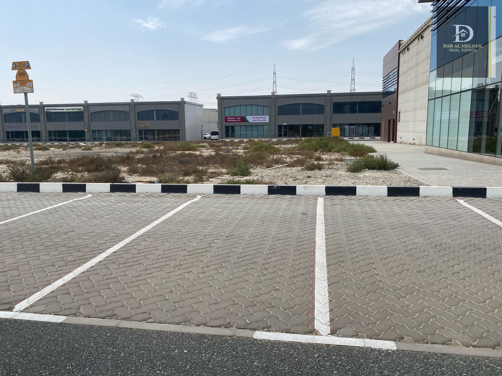 For sale in Sharjah, Industrial Area 18 (Warehouse Land), a commercial plot of land, area