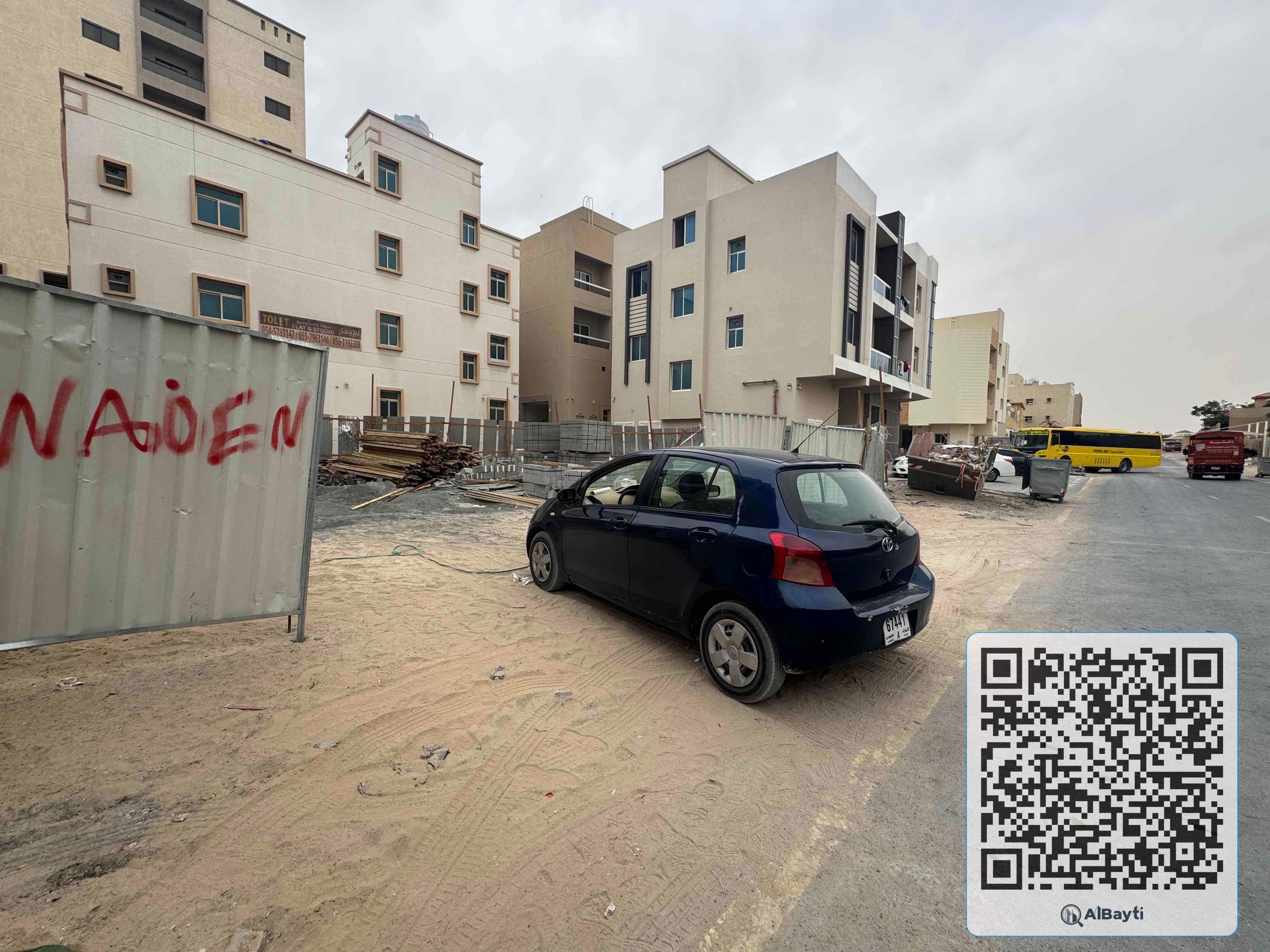 G+2 Commercial and Residential plot for sale in Rawda 1| Investment opportunity | Ideal for constructing a G+2 commercial and residential building|