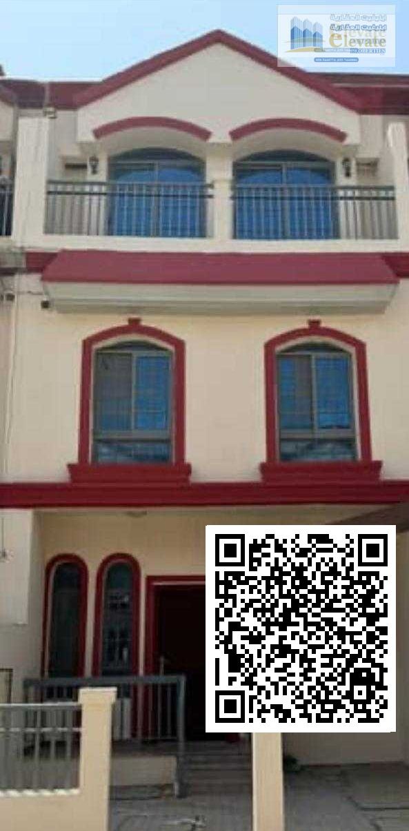 2-bedroom townhouse for rent.