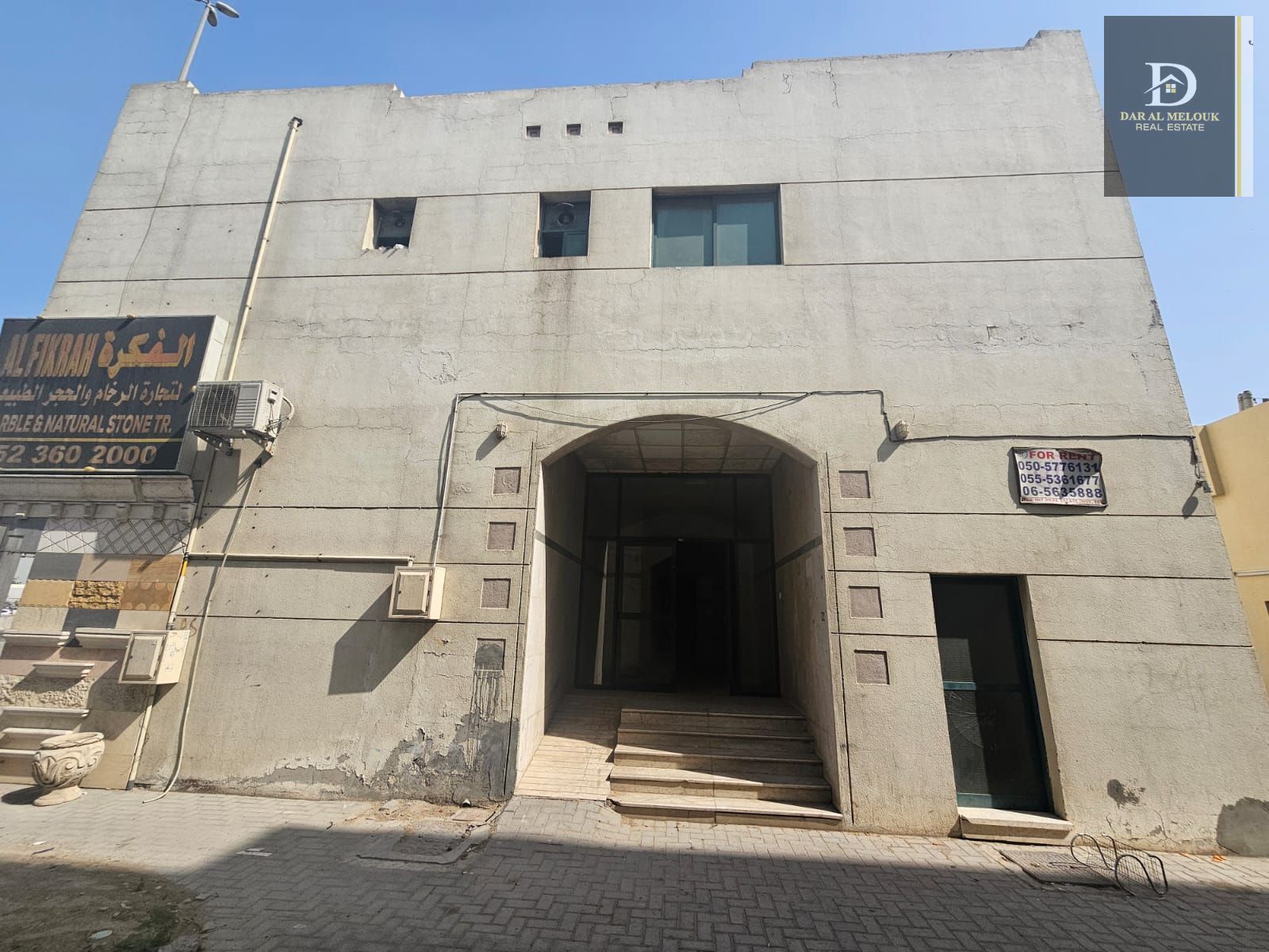 For sale in Sharjah Muwailih area A building with a distinguished location Directly on Mohammed bin Zayed Street