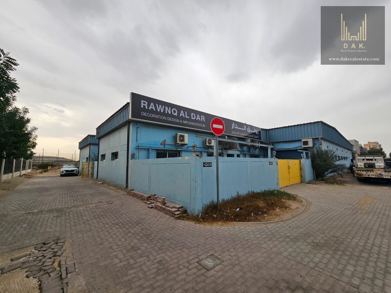 Fully Operational Interior Decoration Factory | Equipment & Machines Included | Spacious Office