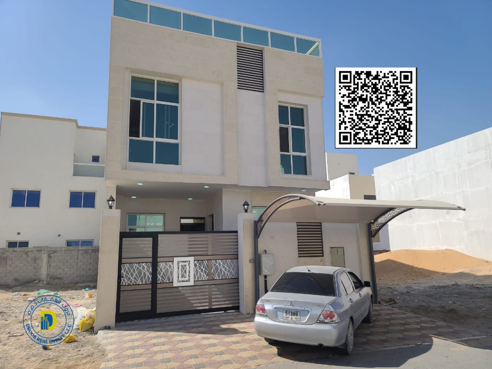 For sale, a townhouse in Al Helio 2, Ajman, a distinguished location, modern finishing, freehold for all nationalities, bank financing