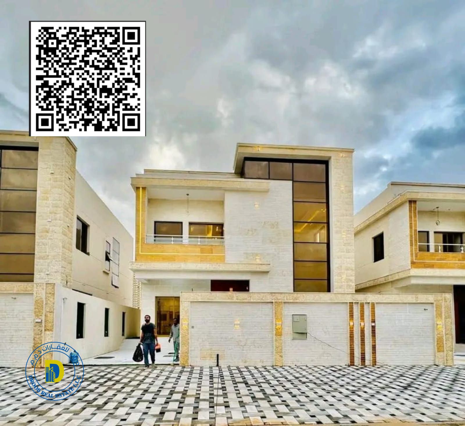 Own a modern villa in Al Helio 2, Ajman, with a price including water, electricity, and air conditioning.