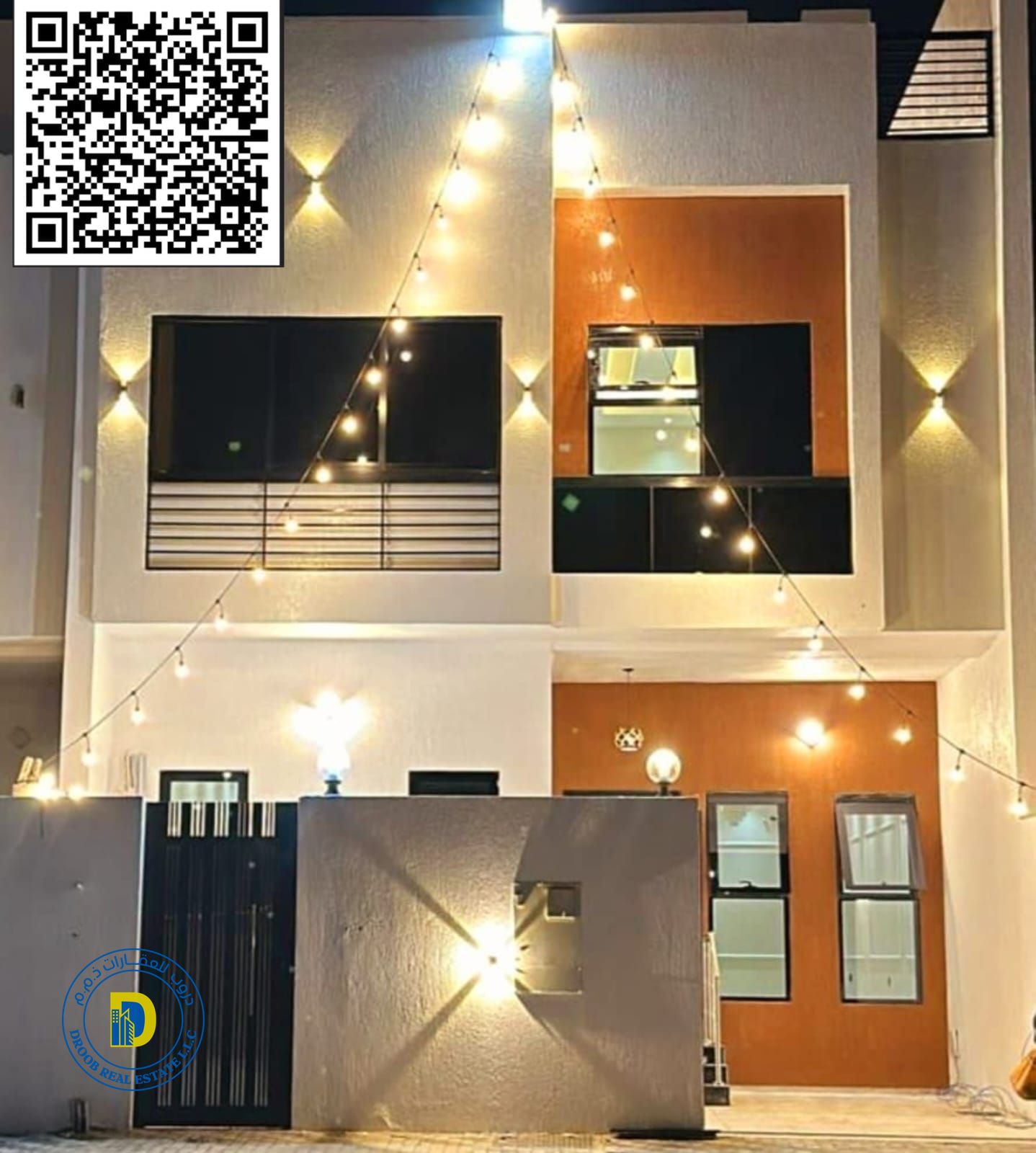 For sale in Al Helio 2, Ajman: Townhouse with 4 bedrooms and a roof terrace. Price includes water, electricity, and air conditioning.