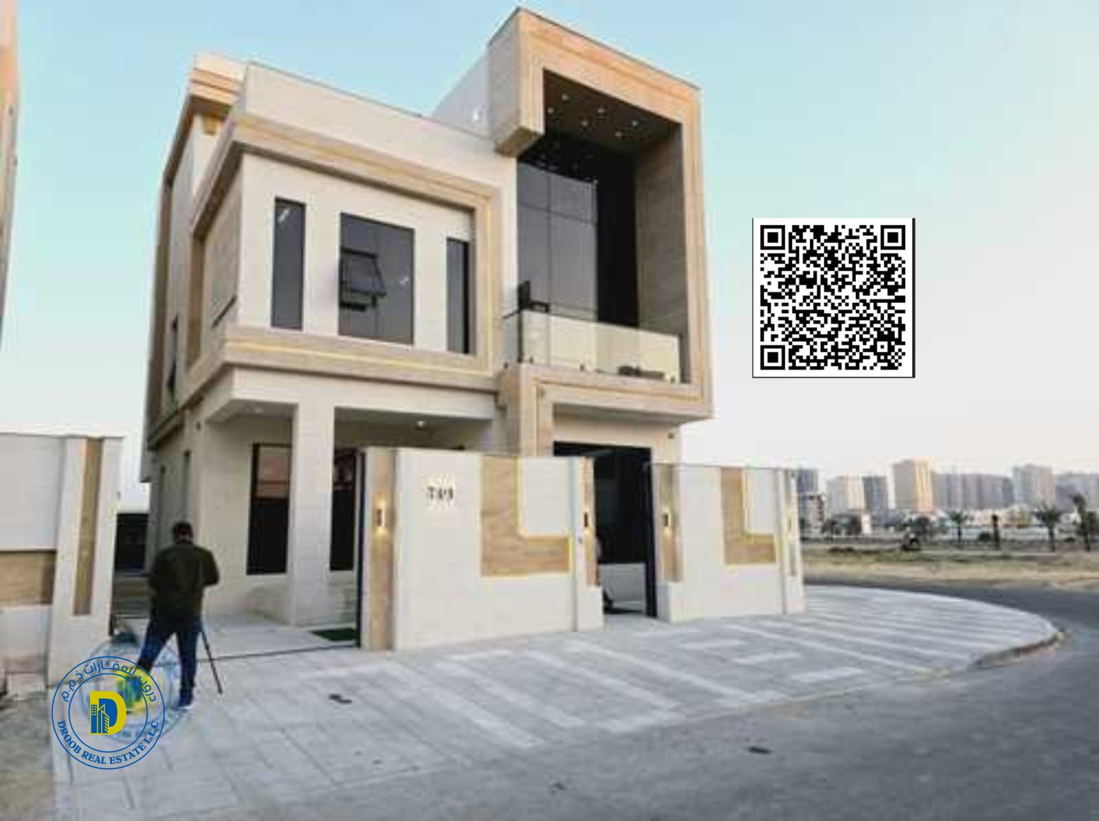 For sale in Al Bahia, a villa with a swimming pool. The price includes registration fees, water, electricity and air conditioning.