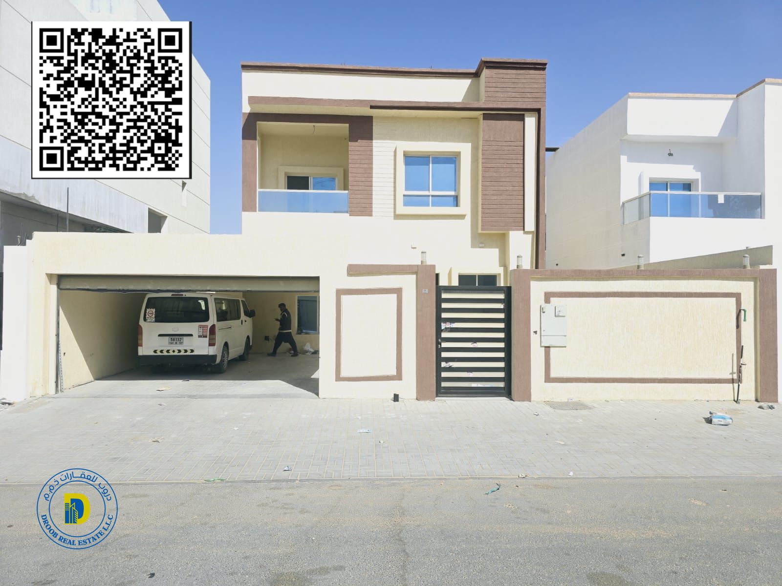 Luxury villa for sale in Al Zahia area, 4 bedrooms. Price includes water, electricity, and air conditioning.