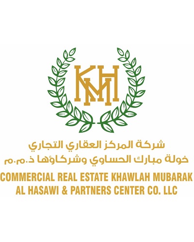 Commercial Real Estate Khawlah Mubarak Al Hasawi & Partners Center