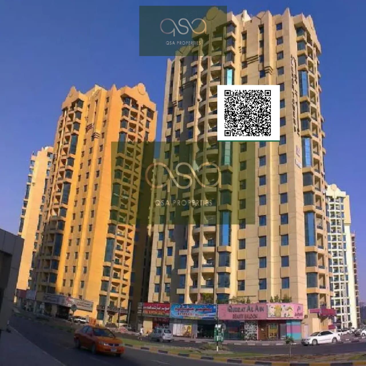 apartment card