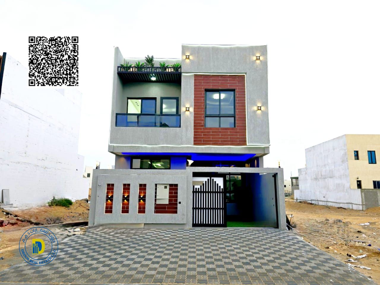 Al Zahia Townhouse, 5 rooms with a roof, including registration fees and furniture, super deluxe finishing, freehold and bank financing