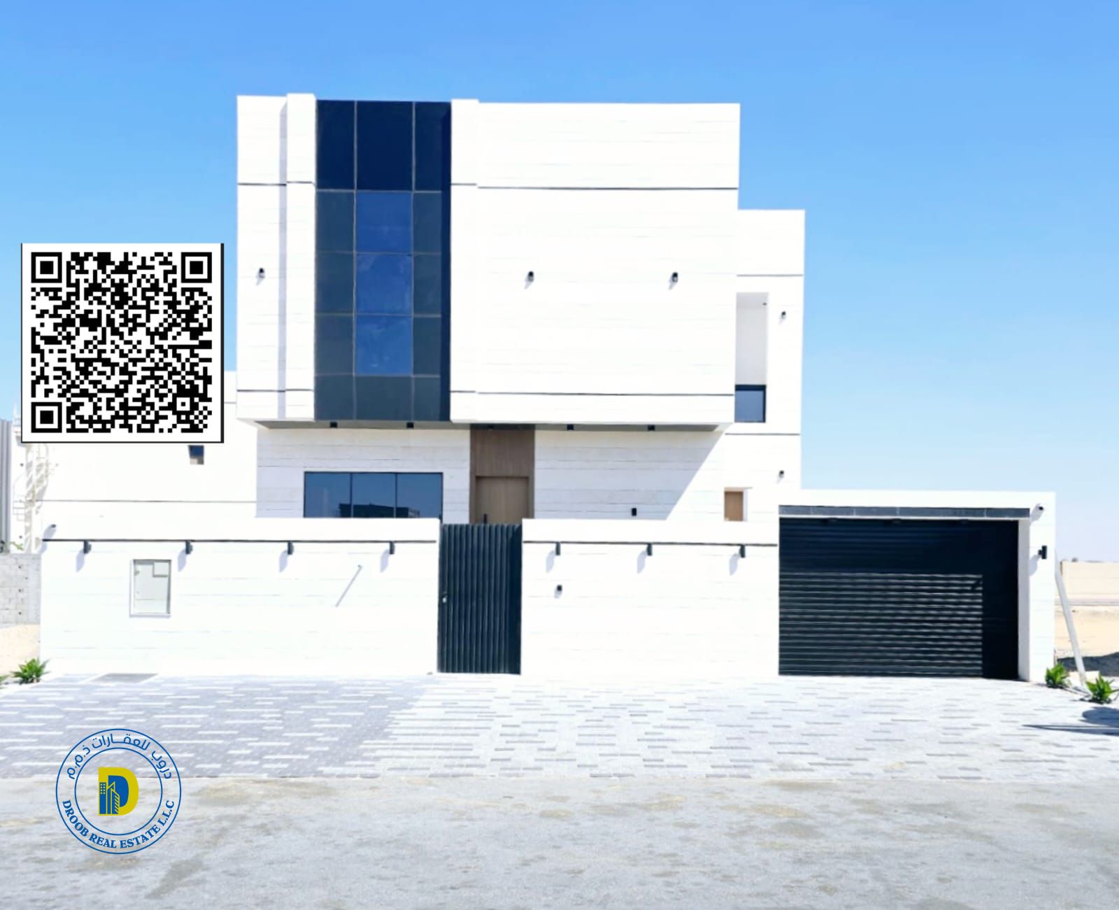 Luxurious modern villa for sale at a very special price in Al Bahia area. The price includes registration fees.