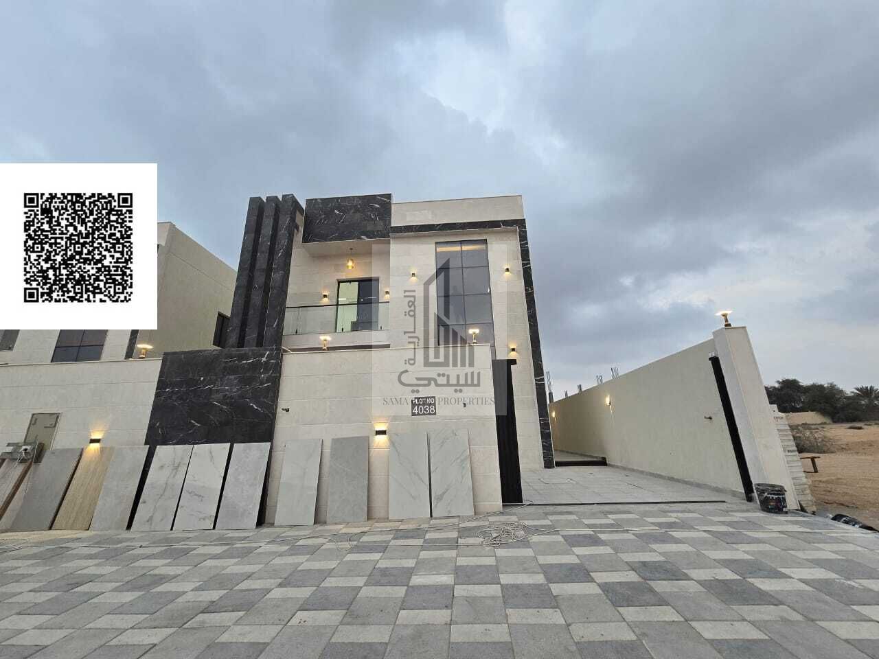 Villa for sale *Ajman, Al Helio area *Land area 3014 * *Building area 2700* * Consisting of: * * 4 master bedrooms * Majlis with bat