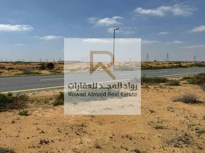 For sale, land in Emirates Industrial City in Sharjah, freehold, all nationalities,