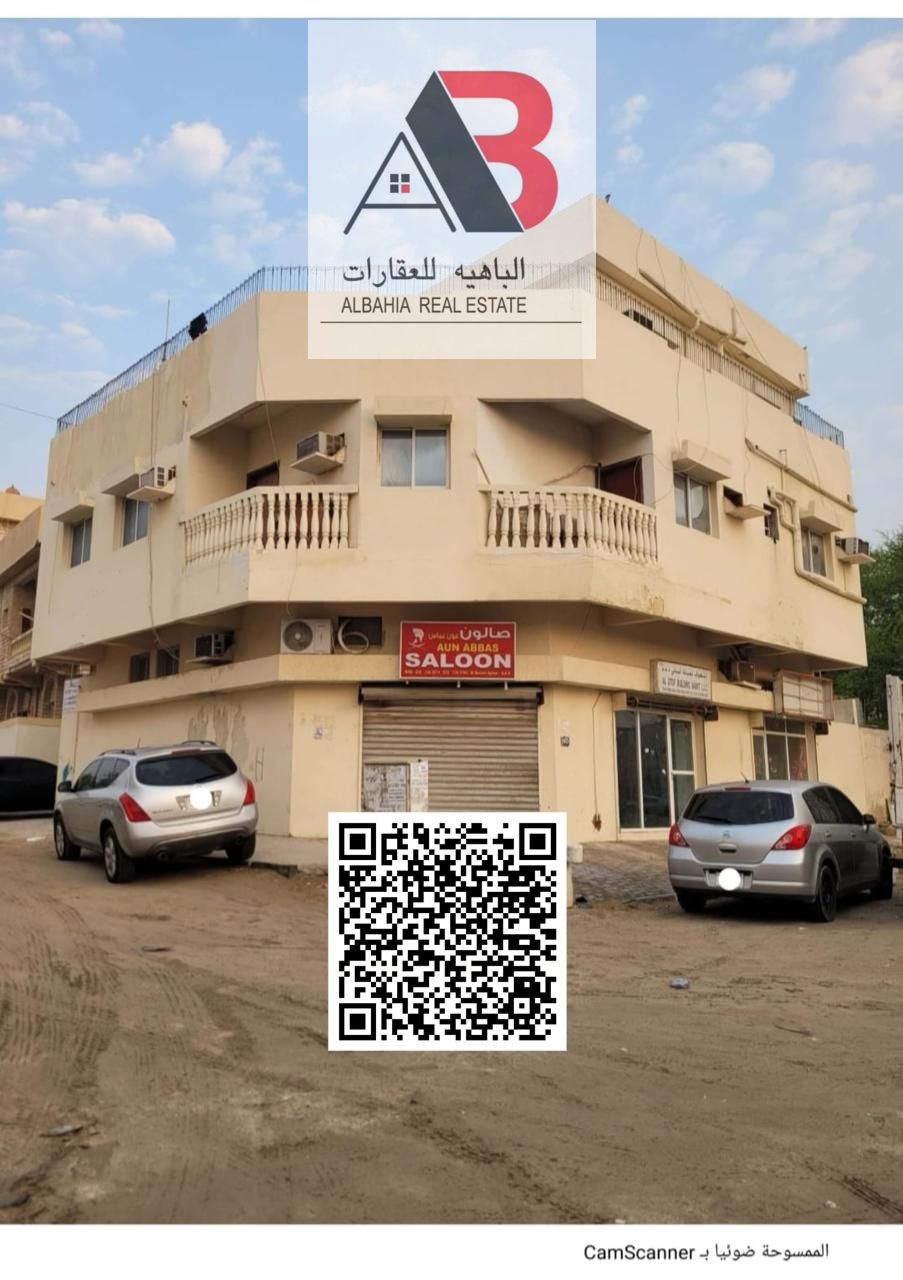 COMMERCIAL GROUND +1 BUILDING \\ READY ASPHALT \\ FREEHOLD FOR ALL NATIONALITIES \\ BUILDING FOR SALE IN LIWARA AJMAN