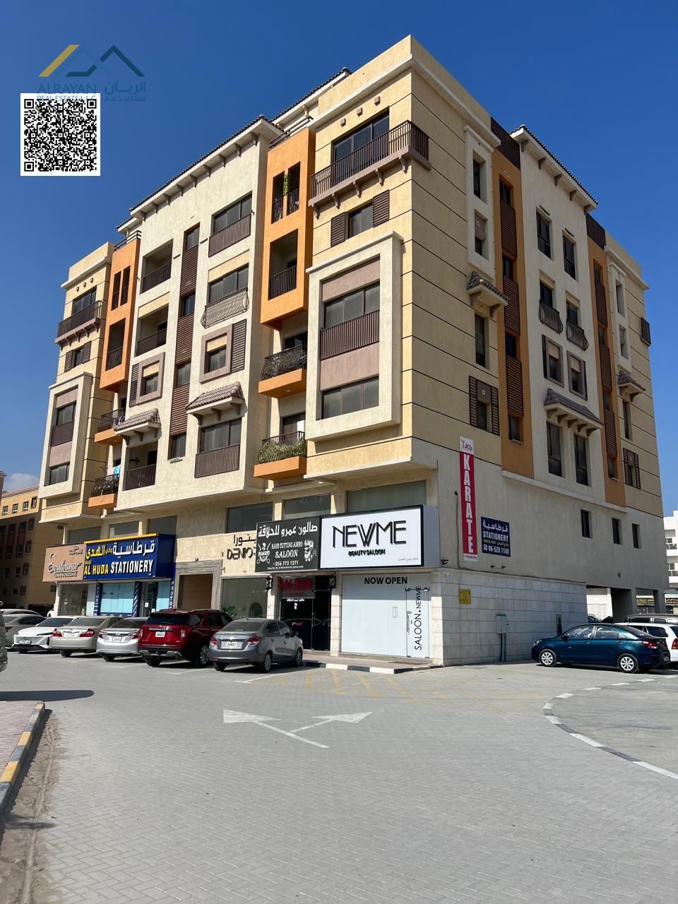 Distinctive investment opportunity * Fanan location * g +4