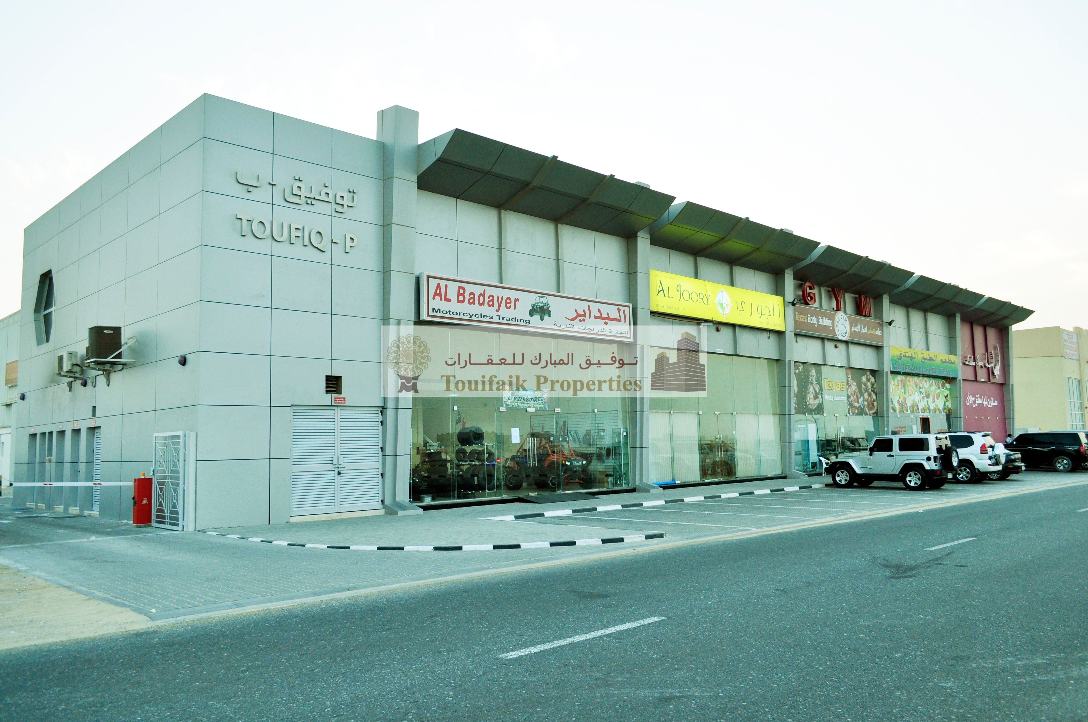 WAREHOUSE with Mezzanine @ IND. 18 SHARJAH!!! | NO COMMISSION |