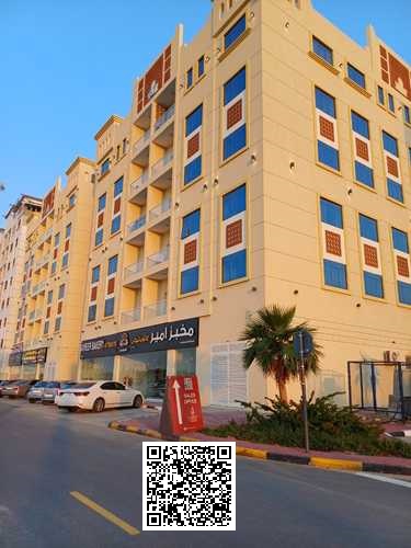 2BHK Apartment for Sale on Easy Installments!