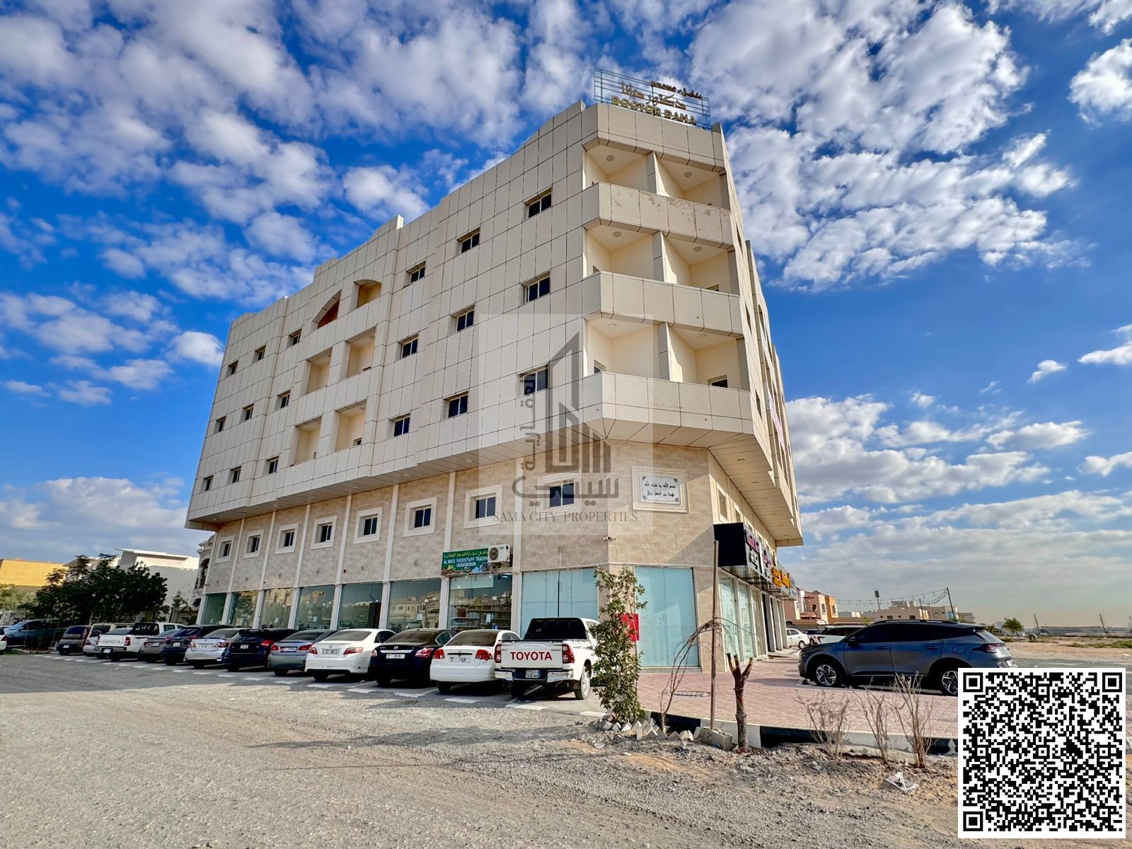 Shop for rent: an investment opportunity not to be missed”