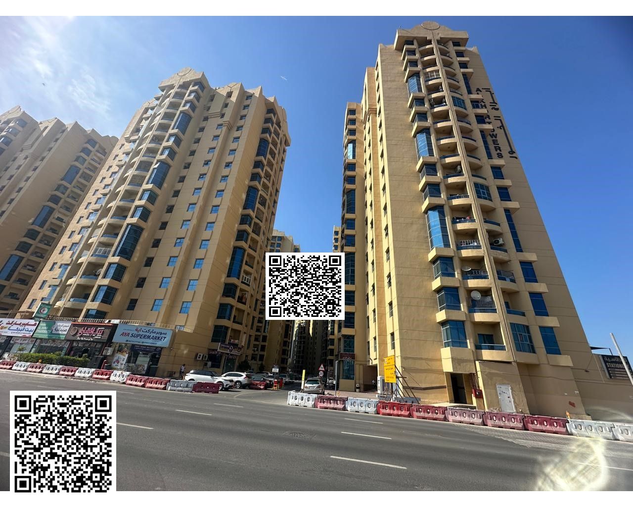 apartment card