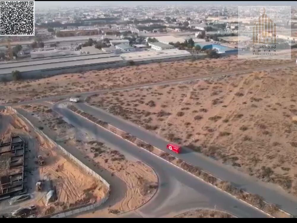 Industrial land with fees and no commission