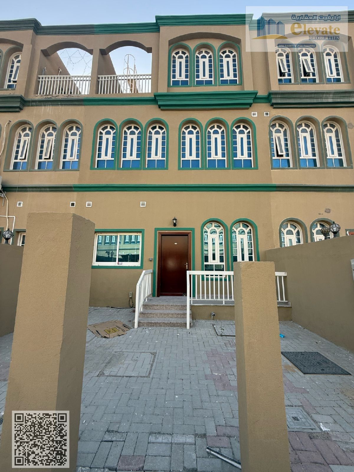 Beautiful 3-Bedroom Townhouse Villa for Sale