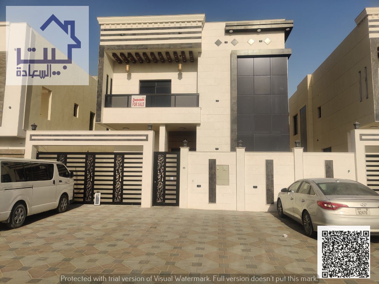 Own a luxurious villa in the heart of Al Helio 2, including registration fees. Excellent and strategic location, with personalized and modern design a