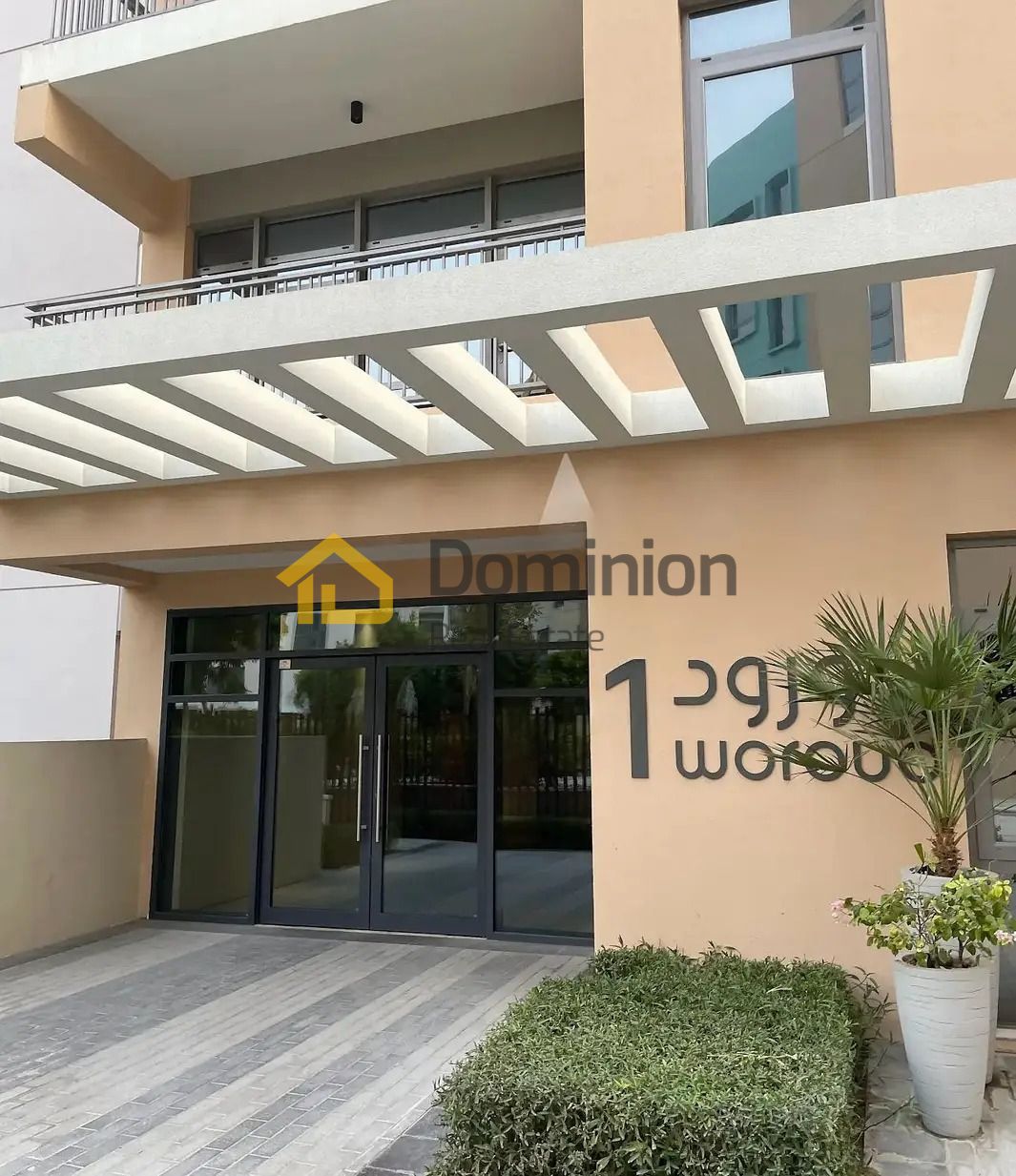 High ROI |Ready Now | Bank Finance Available