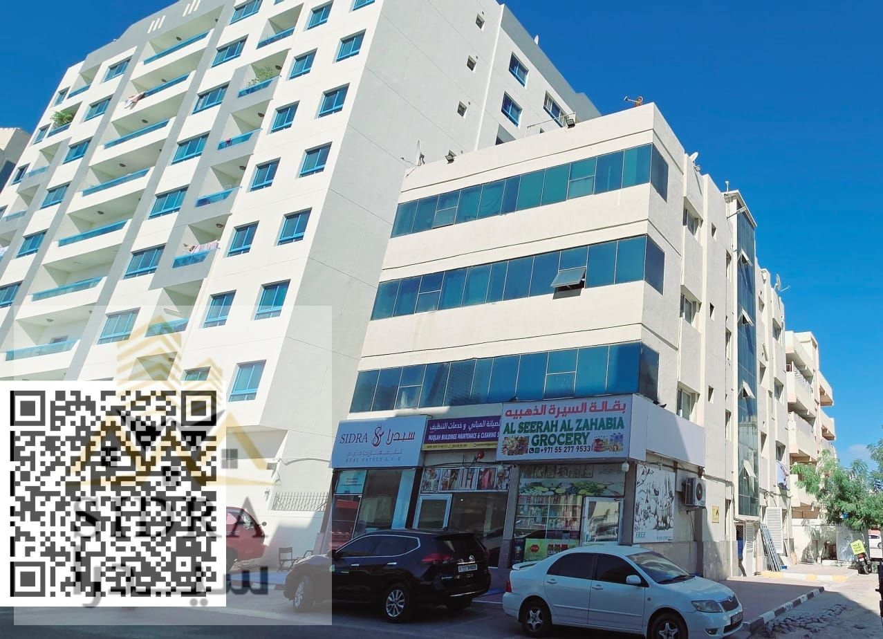 Residential & Commercial Building for Sale in the Heart of Ajman – Prime Location & High Investment Returns!