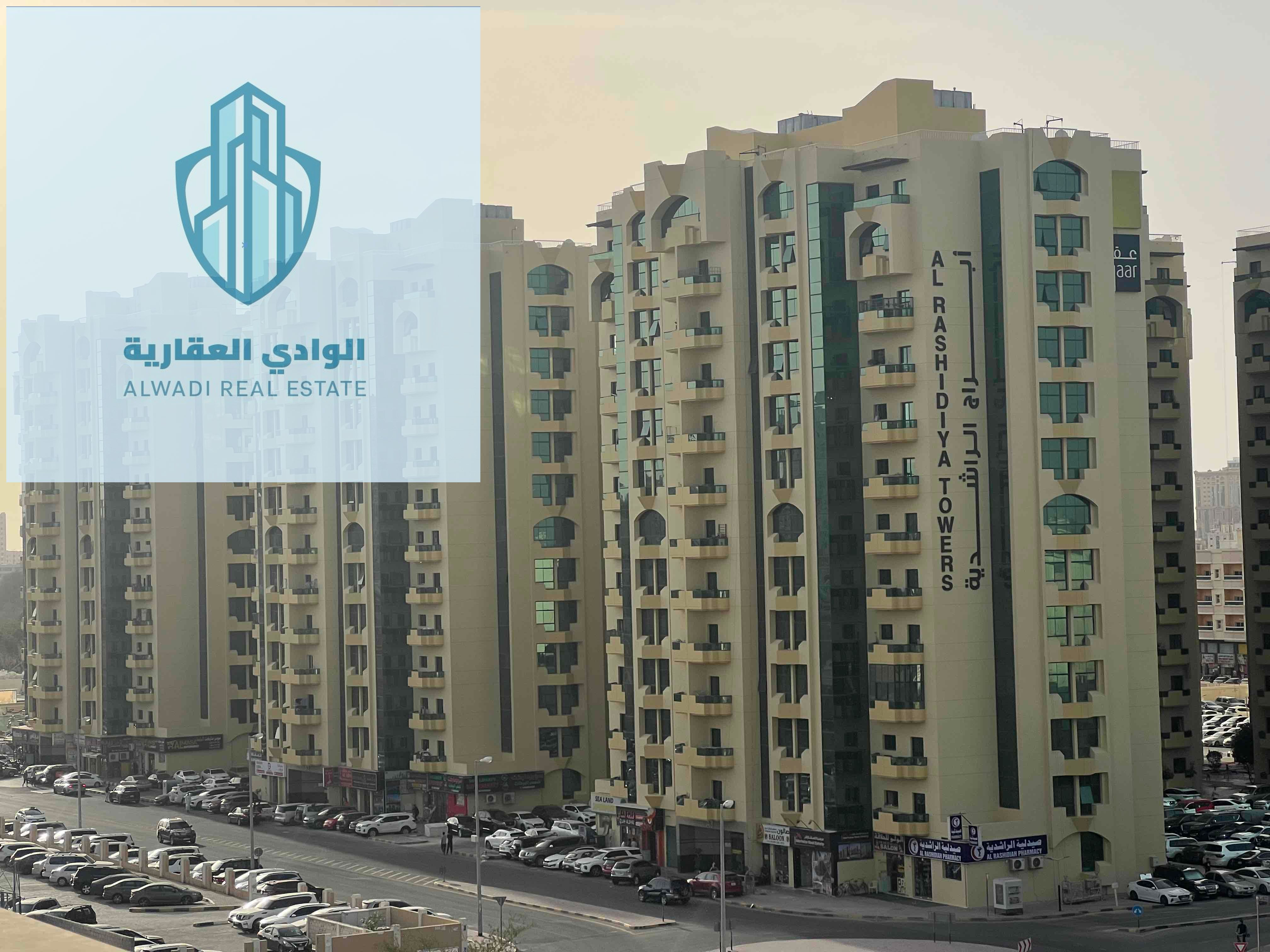 Two bedrooms and a hall for sale in Al Rashidiya Towers, 390,000 dirhams