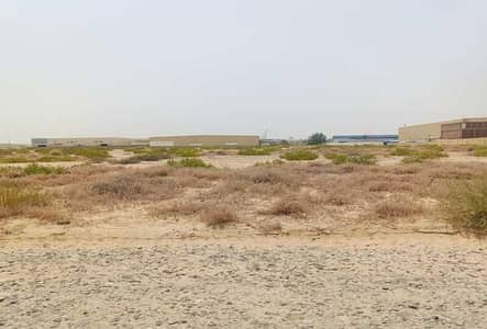 Industrial and Warehouse Plot for Sale in Al Sajaa