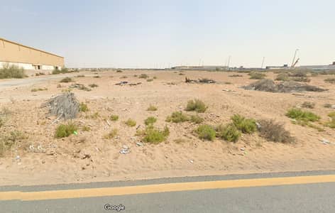 Industrial Plot for Sale – Al Sajja, Sharjah