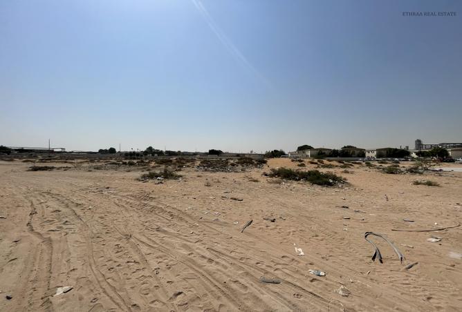 Industrial Plot for Sale – Al Sajja, Sharjah